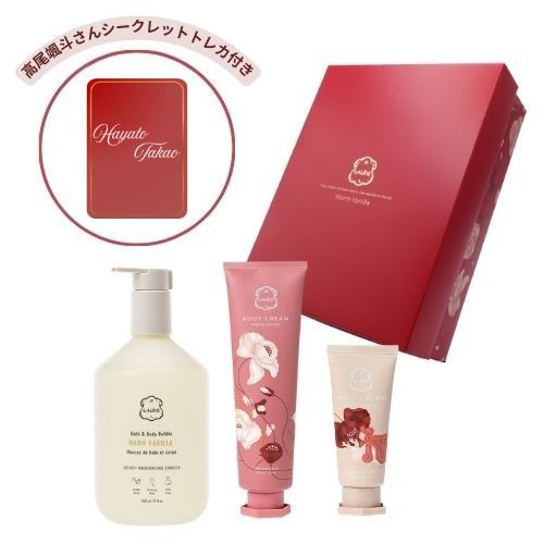 最新のボディコスメをお届け、新商品はこちら | Laline（ラリン